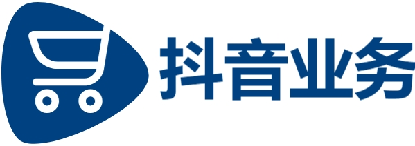 dy自助平台业务下单真人-快手点赞平台24小时下单业务免费-dy点赞平台低价自助平台超低价